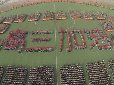 遵义请高三家教哪家好？