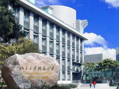 遵义小学辅导老师哪里找？