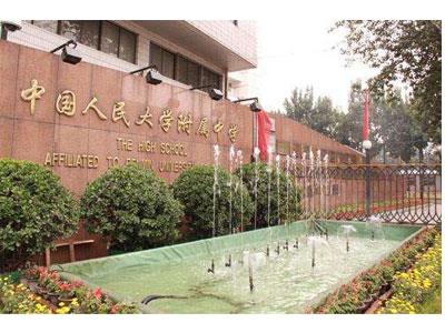 遵义七年级辅导老师哪里找？