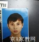 数学与统计学院家教初中数学老师