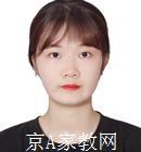 遵义大学生家教王老师