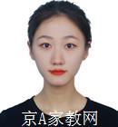 遵义大学生家教蔡老师